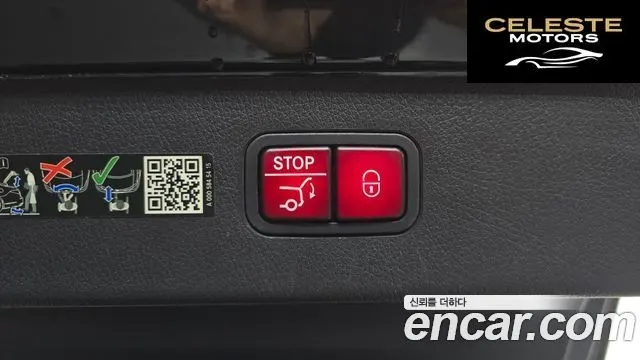 MERCEDES BENZ EQS V297 EQS450 4MATIC 2023 — photo 20 sur 30