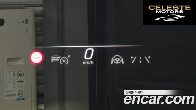 MERCEDES BENZ EQS V297 EQS450 4MATIC 2023 — photo 22 sur 30