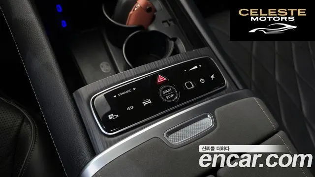 MERCEDES BENZ EQS V297 EQS450 4MATIC 2023 — photo 28 sur 30
