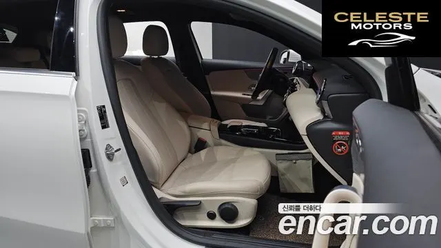 MERCEDES BENZ A-Classe W177 A220 Hatchback 2022 — photo 10 sur 20