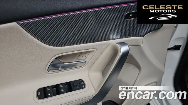 MERCEDES BENZ A-Classe W177 A220 Hatchback 2022 — photo 17 sur 20