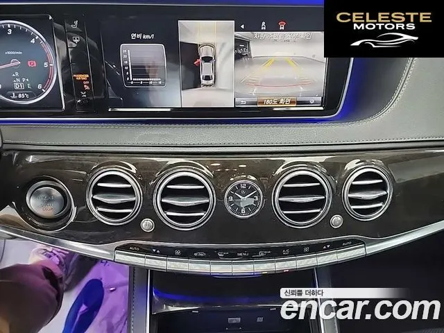 MERCEDES BENZ S-Classe W222 S350 d 4MATIC 2016 — photo 10 sur 25