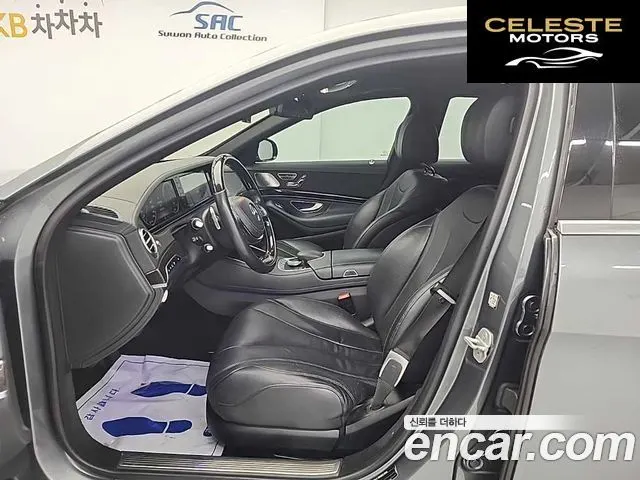 MERCEDES BENZ S-Classe W222 S350 d 4MATIC 2016 — photo 11 sur 25