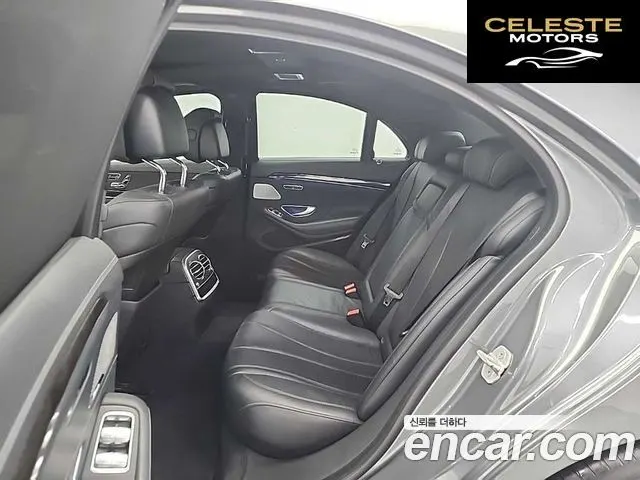 MERCEDES BENZ S-Classe W222 S350 d 4MATIC 2016 — photo 12 sur 25