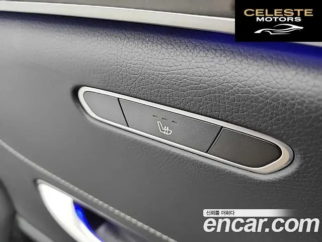 MERCEDES BENZ S-Classe W222 S350 d 4MATIC 2016 — photo 14 sur 25