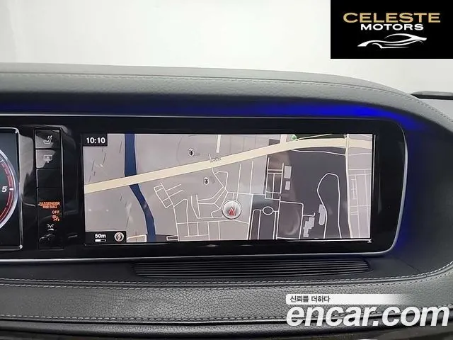 MERCEDES BENZ S-Classe W222 S350 d 4MATIC 2016 — photo 16 sur 25