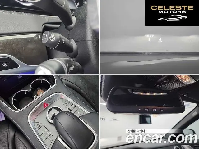 MERCEDES BENZ S-Classe W222 S350 d 4MATIC 2016 — photo 18 sur 25