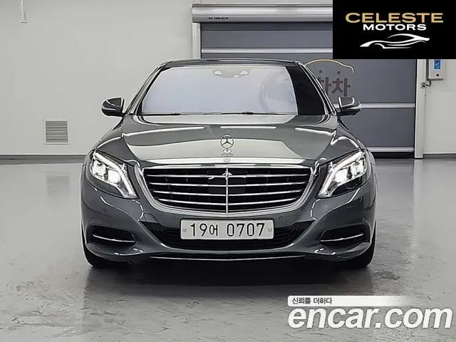 MERCEDES BENZ S-Classe W222 S350 d 4MATIC 2016 — photo 2 sur 25