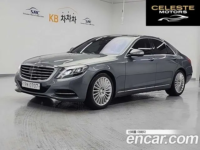 MERCEDES BENZ S-Classe W222 S350 d 4MATIC 2016 — photo 20 sur 25