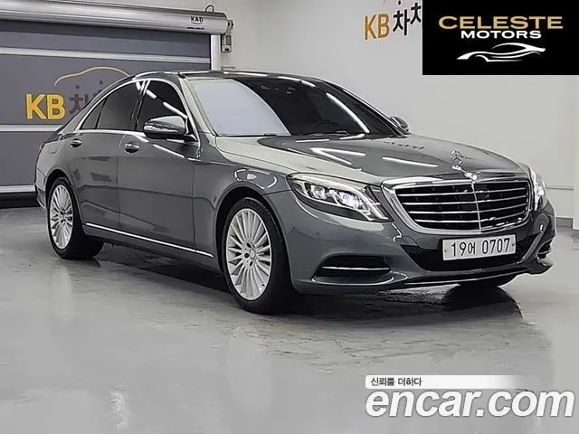 MERCEDES BENZ S-Classe W222 S350 d 4MATIC 2016 — photo 4 sur 25