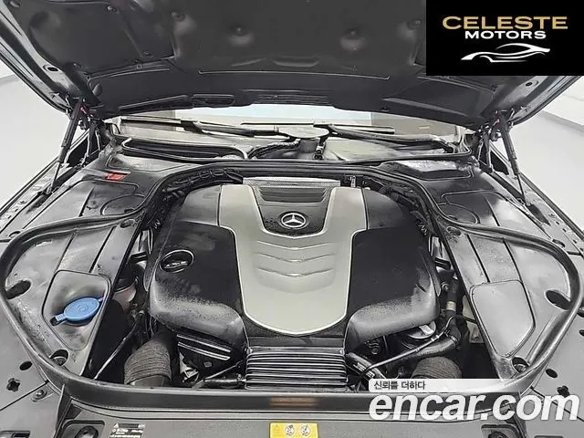 MERCEDES BENZ S-Classe W222 S350 d 4MATIC 2016 — photo 5 sur 25