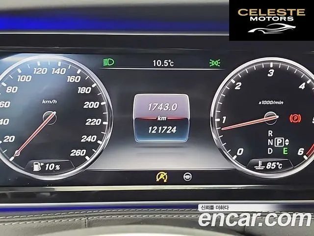 MERCEDES BENZ S-Classe W222 S350 d 4MATIC 2016 — photo 6 sur 25
