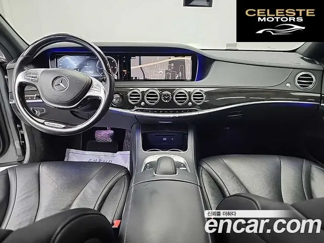 MERCEDES BENZ S-Classe W222 S350 d 4MATIC 2016 — photo 7 sur 25
