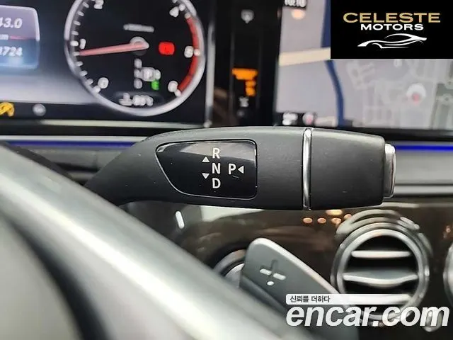 MERCEDES BENZ S-Classe W222 S350 d 4MATIC 2016 — photo 8 sur 25