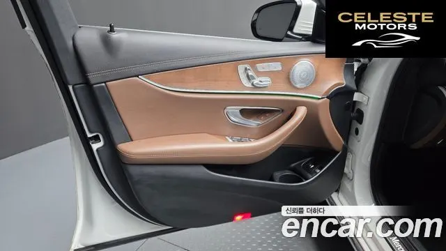 MERCEDES BENZ E-Classe W213 E300e 4MATIC Exclusive 2021 — photo 14 sur 38