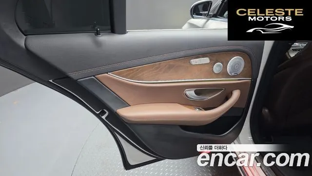 MERCEDES BENZ E-Classe W213 E300e 4MATIC Exclusive 2021 — photo 15 sur 38