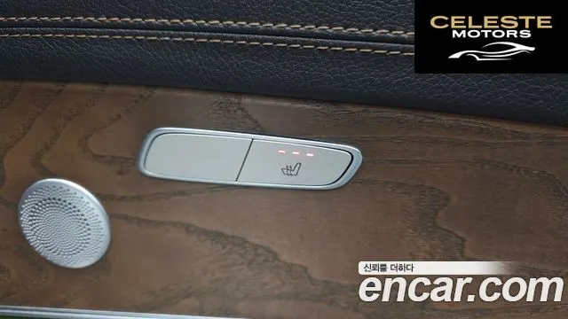 MERCEDES BENZ E-Classe W213 E300e 4MATIC Exclusive 2021 — photo 24 sur 38