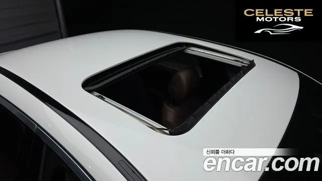 MERCEDES BENZ E-Classe W213 E300e 4MATIC Exclusive 2021 — photo 25 sur 38