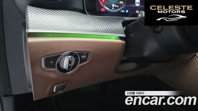 MERCEDES BENZ E-Classe W213 E300e 4MATIC Exclusive 2021 — photo 27 sur 38