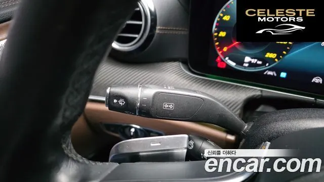 MERCEDES BENZ E-Classe W213 E300e 4MATIC Exclusive 2021 — photo 28 sur 38