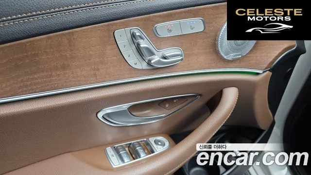 MERCEDES BENZ E-Classe W213 E300e 4MATIC Exclusive 2021 — photo 29 sur 38