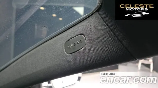 MERCEDES BENZ E-Classe W213 E300e 4MATIC Exclusive 2021 — photo 30 sur 38