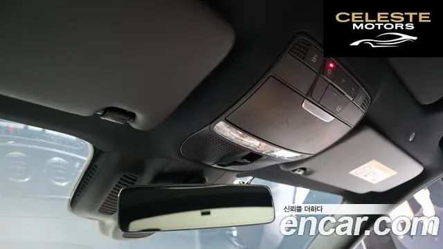 MERCEDES BENZ E-Classe W213 E300e 4MATIC Exclusive 2021 — photo 31 sur 38