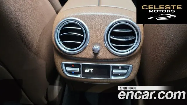 MERCEDES BENZ E-Classe W213 E300e 4MATIC Exclusive 2021 — photo 32 sur 38