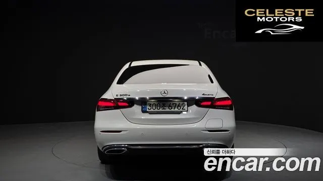 MERCEDES BENZ E-Classe W213 E300e 4MATIC Exclusive 2021 — photo 4 sur 38