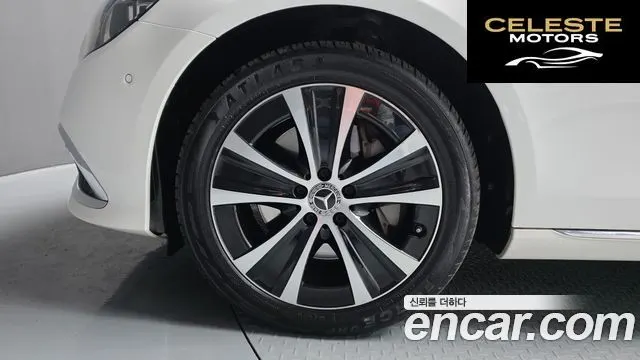 MERCEDES BENZ E-Classe W213 E300e 4MATIC Exclusive 2021 — photo 5 sur 38