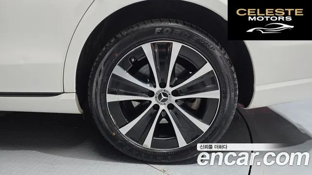 MERCEDES BENZ E-Classe W213 E300e 4MATIC Exclusive 2021 — photo 7 sur 38