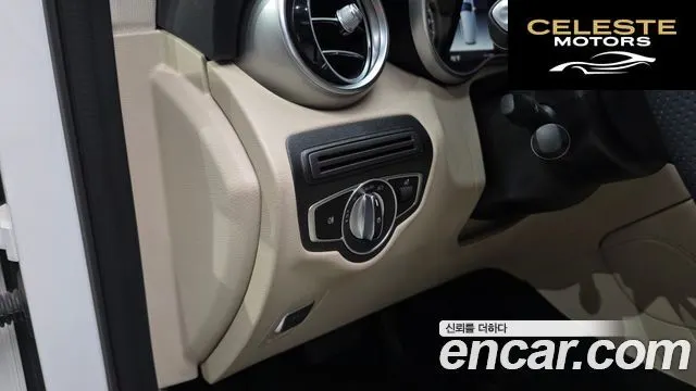 MERCEDES BENZ GLC-Classe X253 GLC300 2019 — photo 17 sur 20