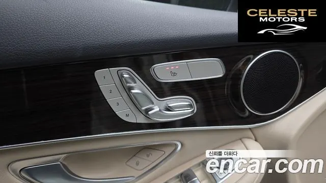 MERCEDES BENZ GLC-Classe X253 GLC300 2019 — photo 19 sur 20