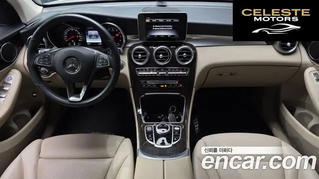 MERCEDES BENZ GLC-Classe X253 GLC300 2019 — photo 7 sur 20