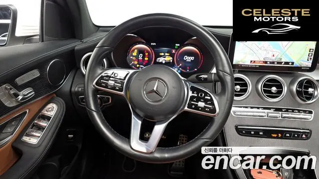 MERCEDES BENZ GLC-Classe X253 GLC300 4MATIC Coupé 2023 — photo 12 sur 20