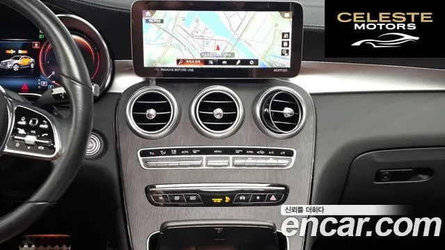 MERCEDES BENZ GLC-Classe X253 GLC300 4MATIC Coupé 2023 — photo 13 sur 20