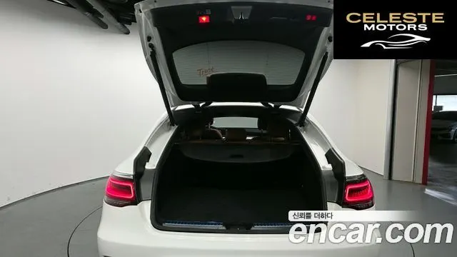 MERCEDES BENZ GLC-Classe X253 GLC300 4MATIC Coupé 2023 — photo 20 sur 20