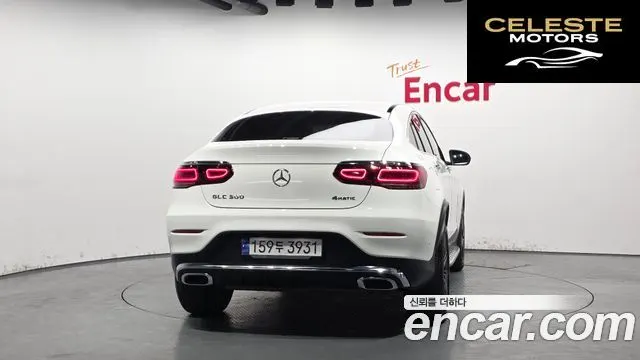 MERCEDES BENZ GLC-Classe X253 GLC300 4MATIC Coupé 2023 — photo 4 sur 20