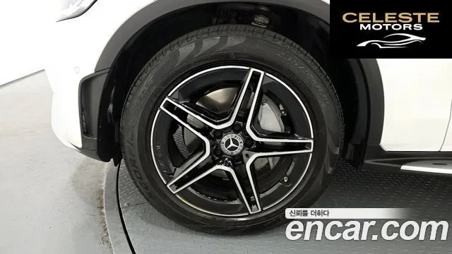 MERCEDES BENZ GLC-Classe X253 GLC300 4MATIC Coupé 2023 — photo 5 sur 20