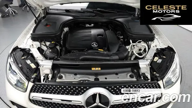 MERCEDES BENZ GLC-Classe X253 GLC300 4MATIC Coupé 2023 — photo 6 sur 20