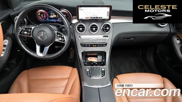 MERCEDES BENZ GLC-Classe X253 GLC300 4MATIC Coupé 2023 — photo 7 sur 20