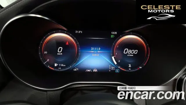 MERCEDES BENZ GLC-Classe X253 GLC300 4MATIC Coupé 2023 — photo 8 sur 20