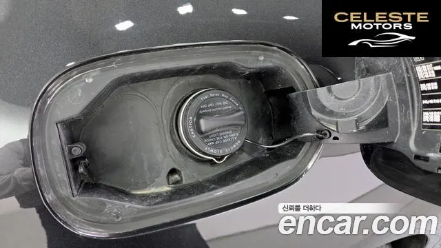 MERCEDES BENZ E-Classe W213 E250 Avantgarde 2021 — photo 29 sur 30