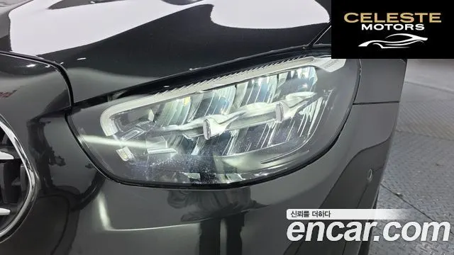 MERCEDES BENZ E-Classe W213 E250 Avantgarde 2021 — photo 8 sur 30