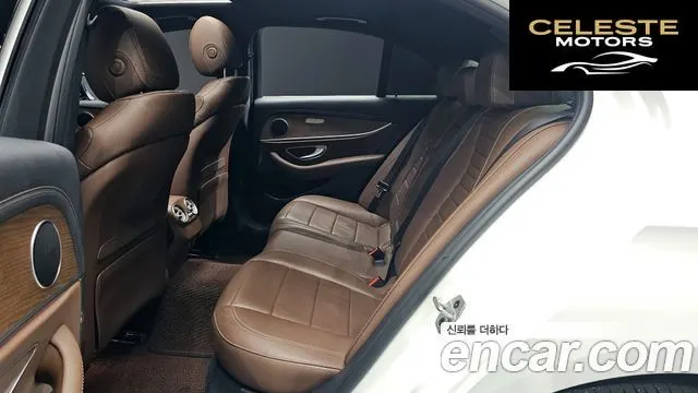 MERCEDES BENZ E-Classe W213 E250 Exclusive 2021 — photo 12 sur 26
