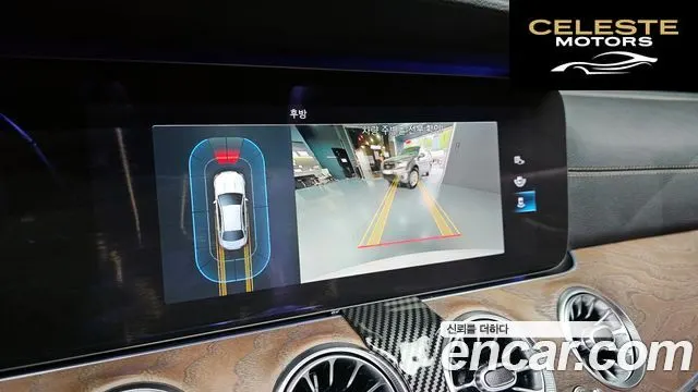 MERCEDES BENZ E-Classe W213 E250 Exclusive 2021 — photo 15 sur 26