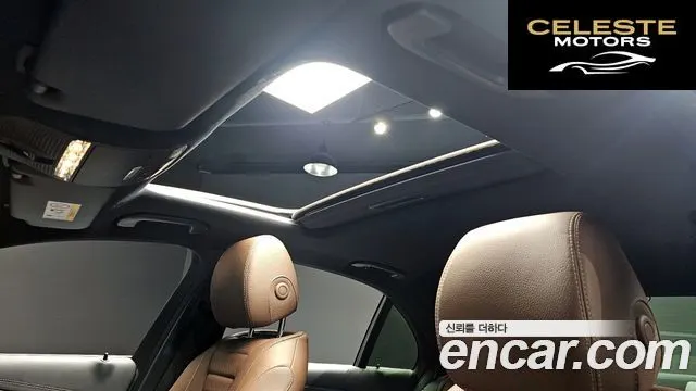 MERCEDES BENZ E-Classe W213 E250 Exclusive 2021 — photo 20 sur 26