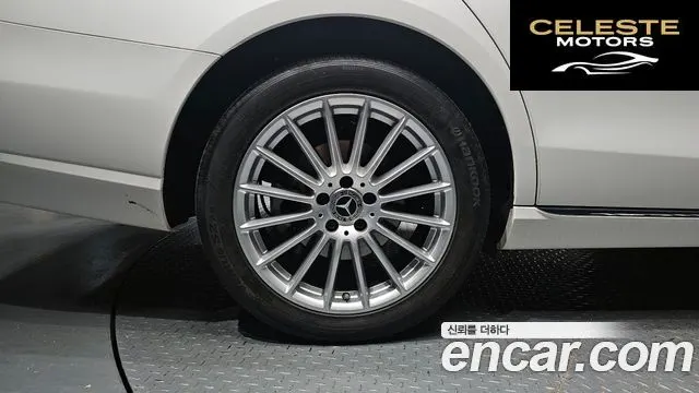 MERCEDES BENZ E-Classe W213 E250 Exclusive 2021 — photo 5 sur 26