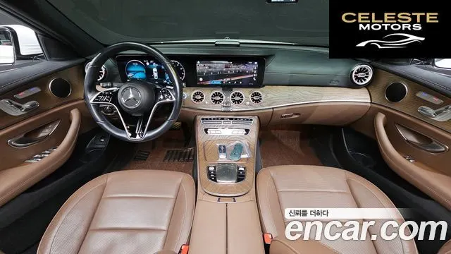 MERCEDES BENZ E-Classe W213 E250 Exclusive 2021 — photo 7 sur 26