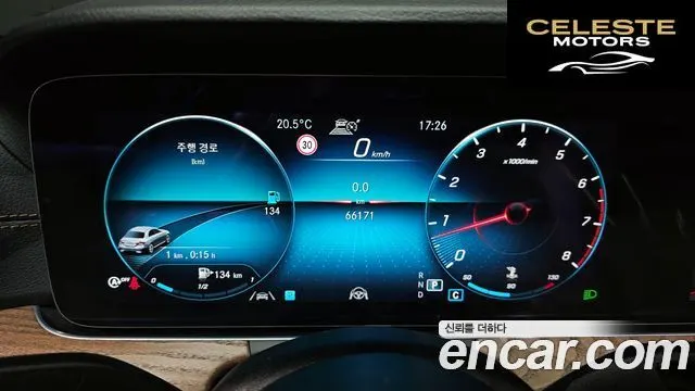 MERCEDES BENZ E-Classe W213 E250 Exclusive 2021 — photo 8 sur 26